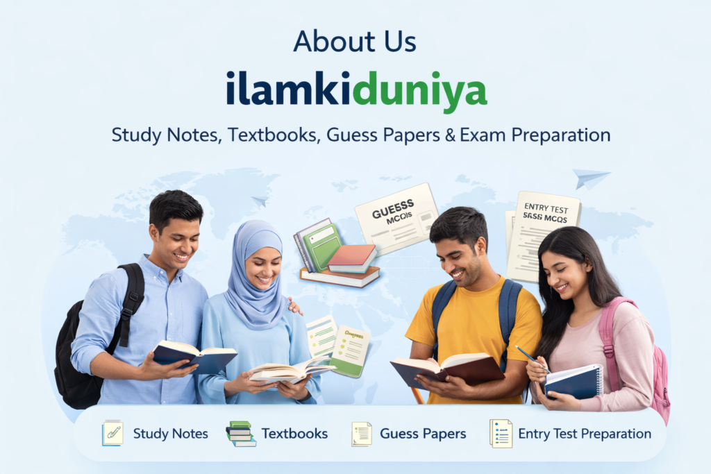 Students studying with books for exam preparation. ilamkiduniya.