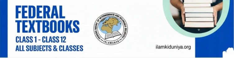 Federal Textbooks PDF 2026 | Class 1–12 Free Download Federal Textbooks PDF 2026 | Class 1–12 Free Download